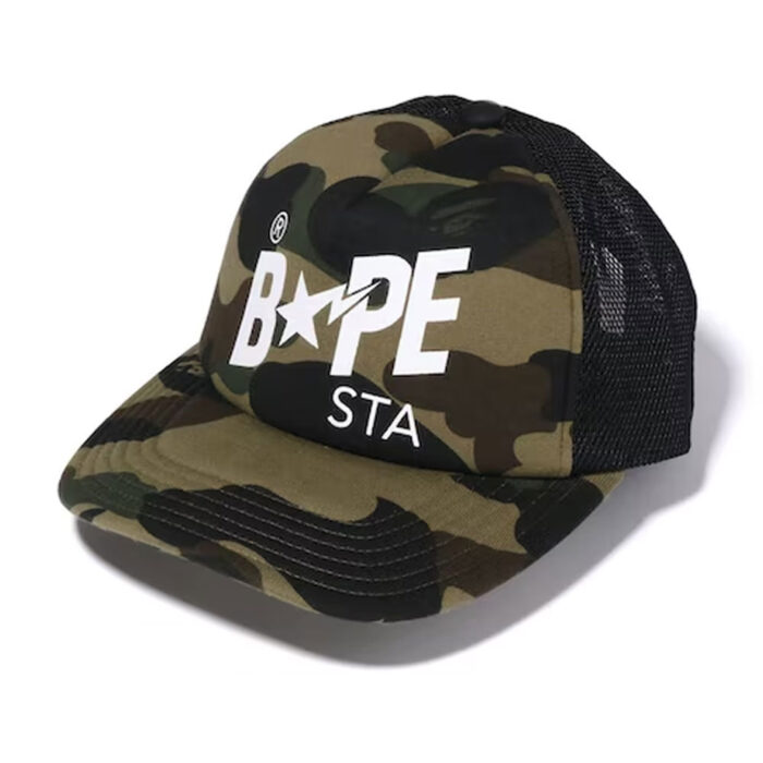 Get Your Stylish Bape Beanie Today: The Ultimate Fashion Accessory