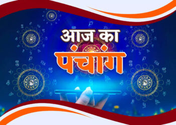 Exploring Today’s Panchangam: Insights into Astrological Factors Affecting Your Day