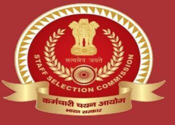 How SSC Verifies EWS Certificate: A Detailed Process
